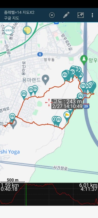 이현방 이미지