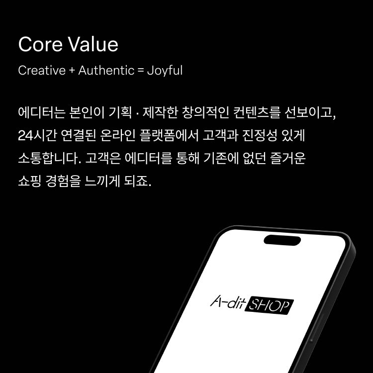 코지니 이미지