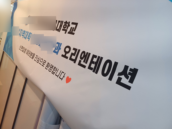 제이엑스필름 이미지
