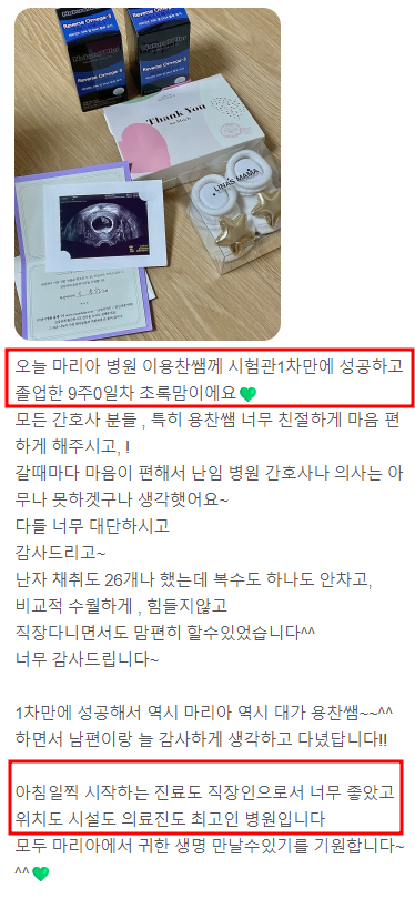 부산냉동 이미지