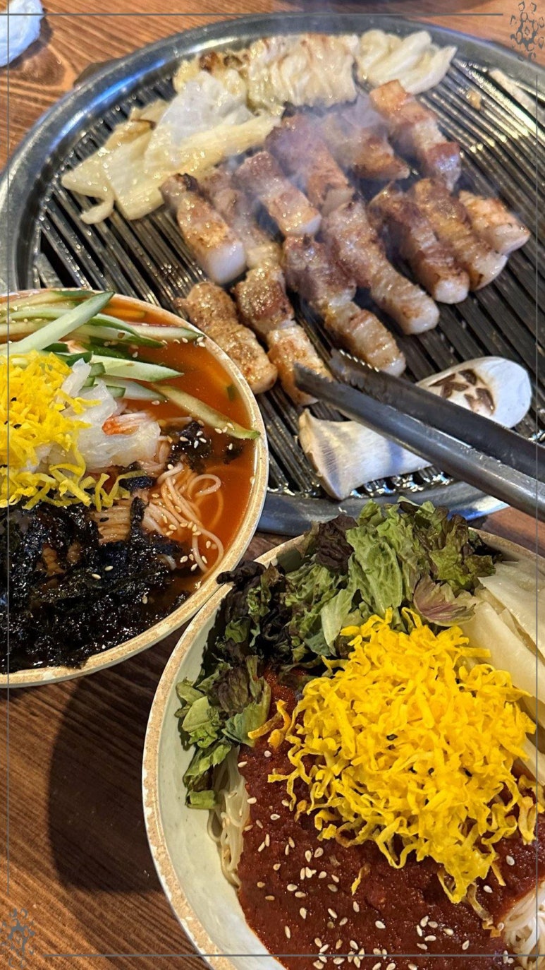 그릴하우스 이미지
