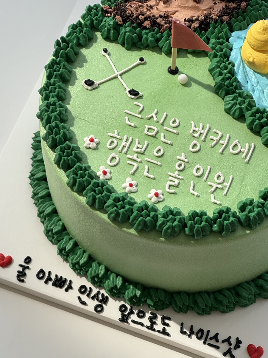 쏠리조 이미지