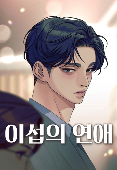 현대오피스상사 이미지
