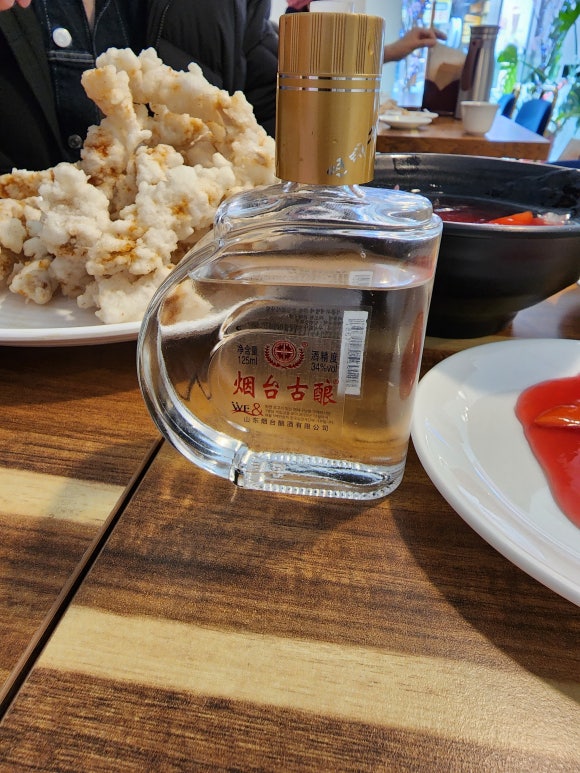 첸의 하우스 이미지