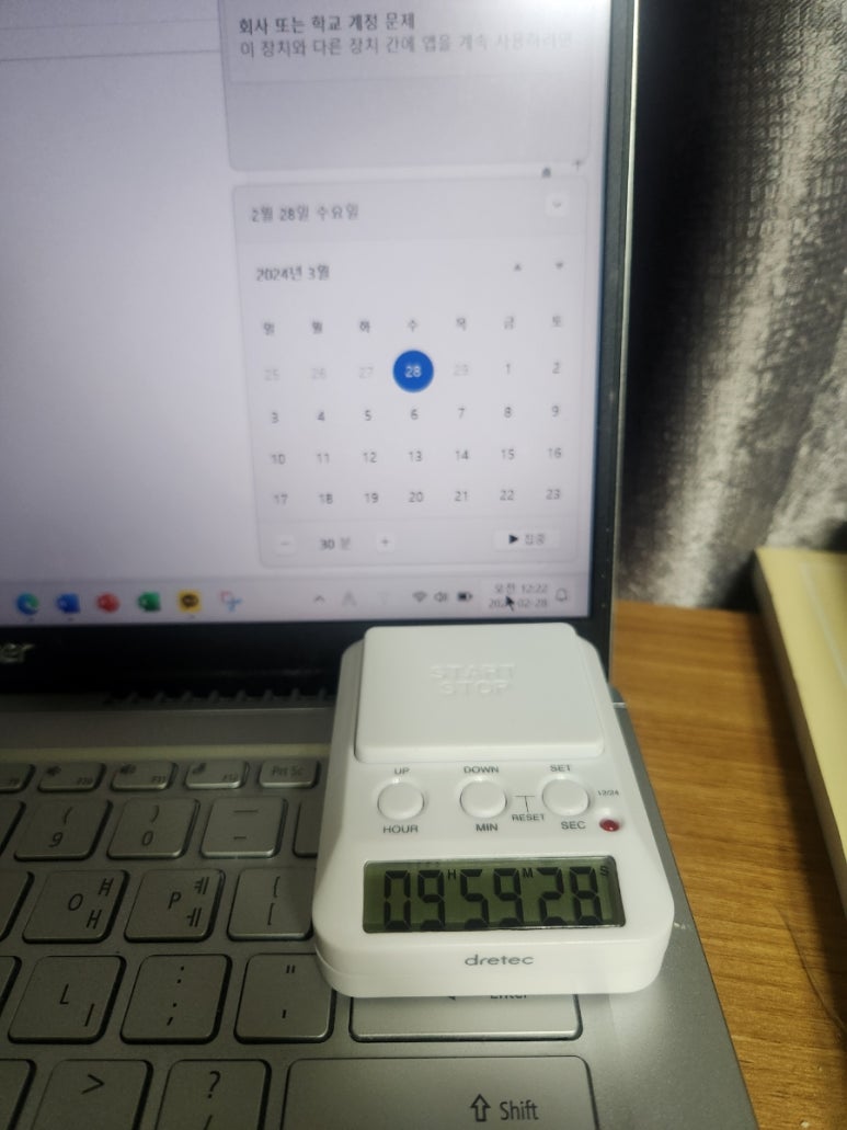 천지세무회계 이미지