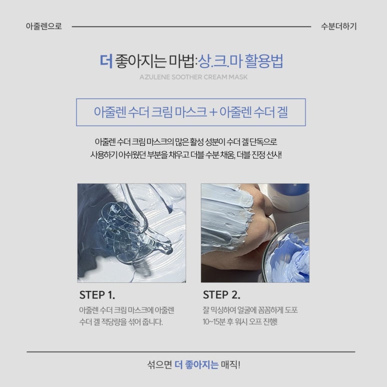 상떼에스테틱 이미지