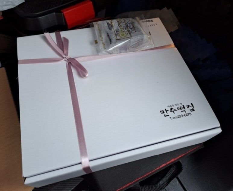 만수떡집 이미지