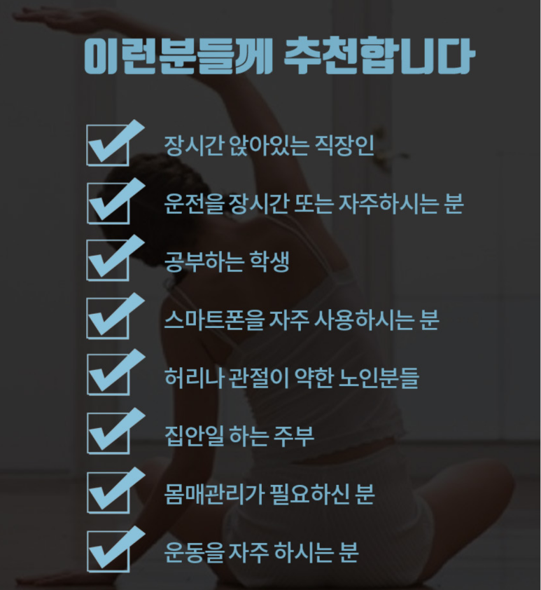 서치메디컬 이미지