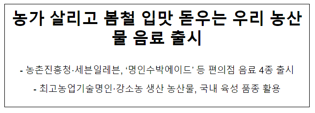 이석유통 이미지