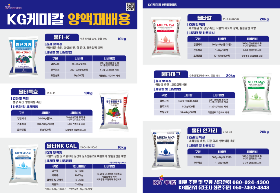 굿드림디자인 이미지