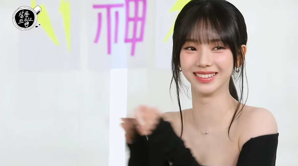 헤이살롱 이미지