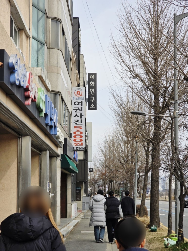 큐사진관 이미지