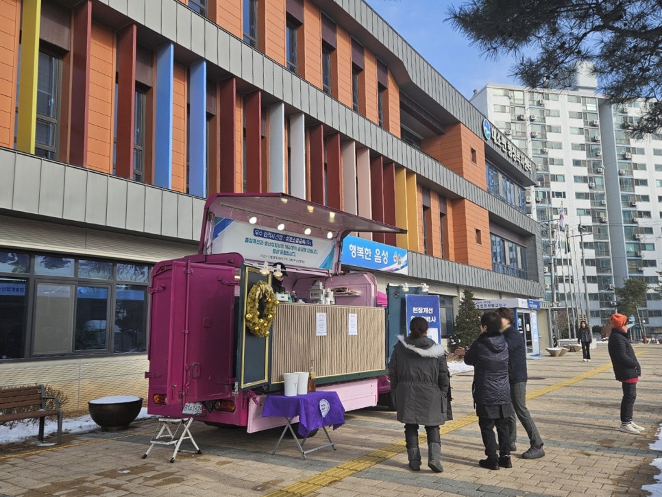 성호푸드 이미지