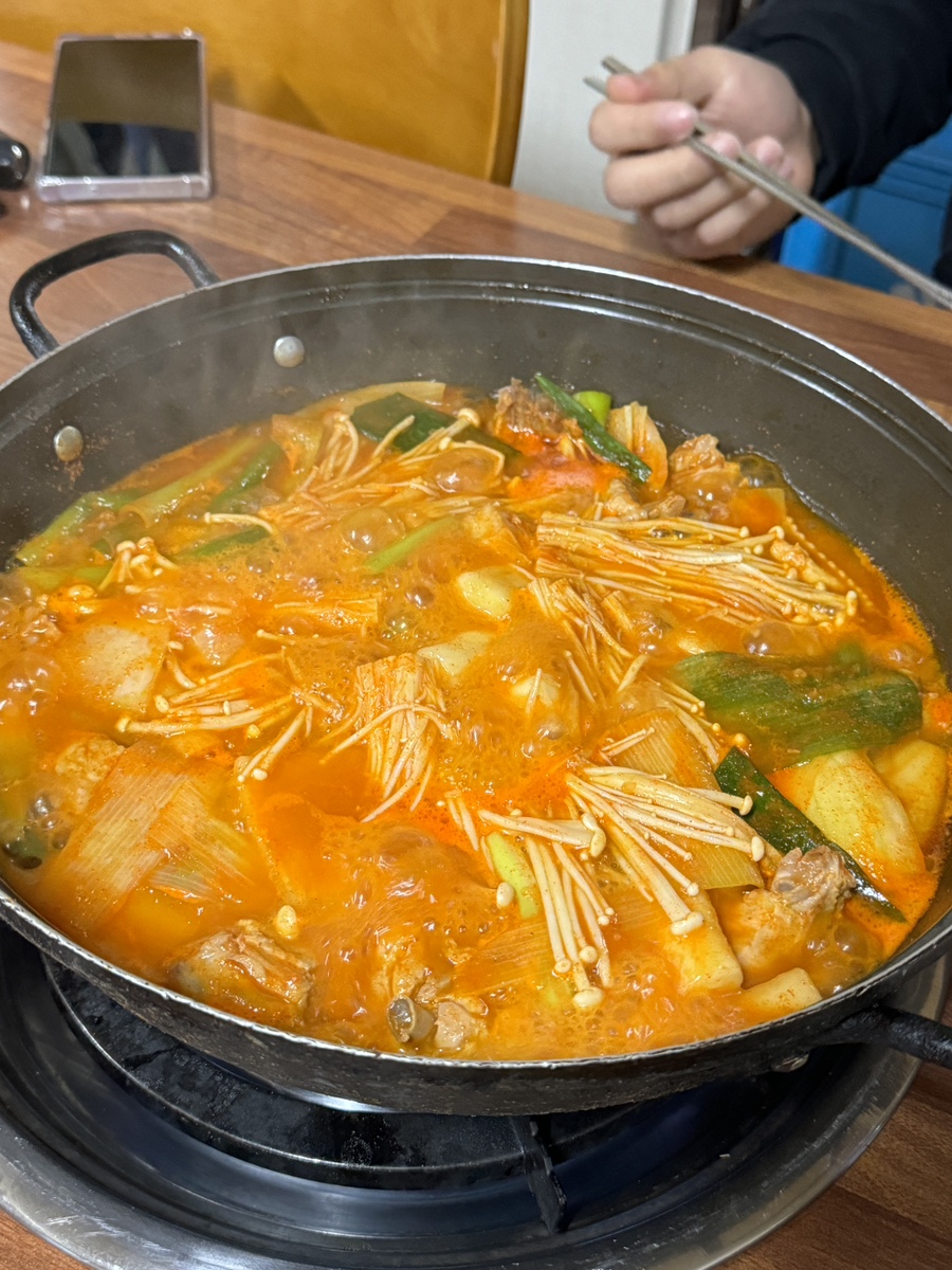 토계정 이미지