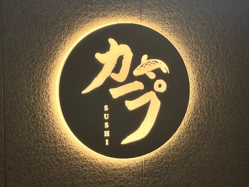 카프스시 이미지