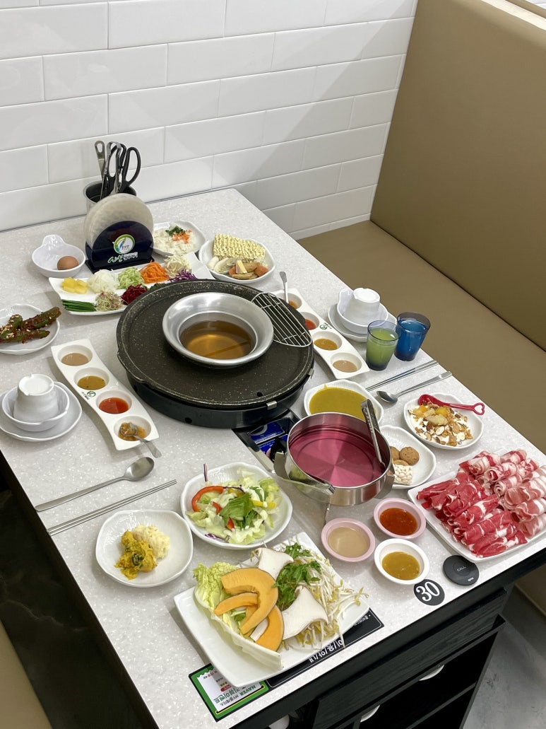 샤브쌈주머니 이미지