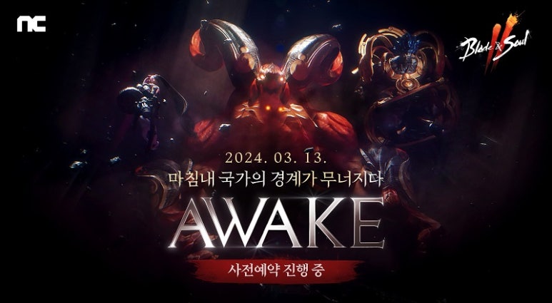 보물섬PC 이미지