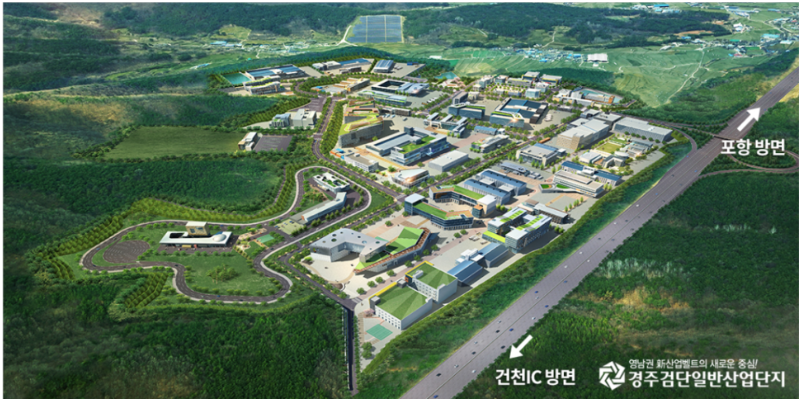 경주산업 이미지