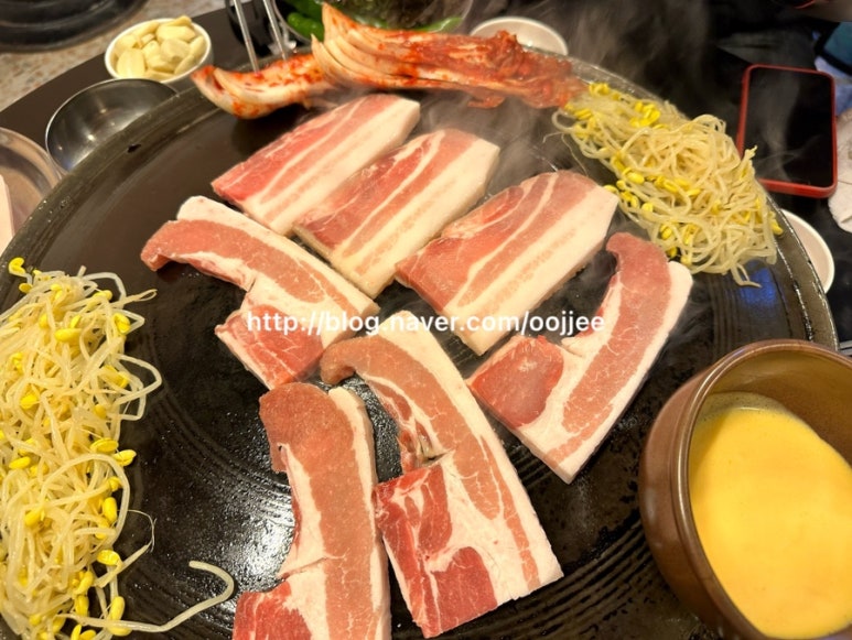 북부정육점 이미지