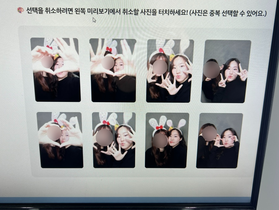 스페셜노래연습장 이미지