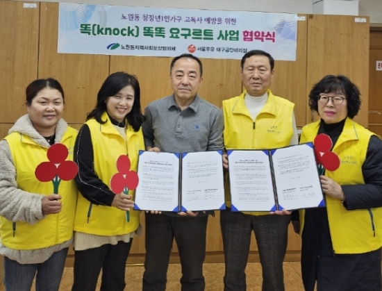 청*수㈜ 이미지