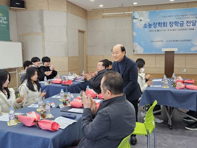 거성미트 이미지
