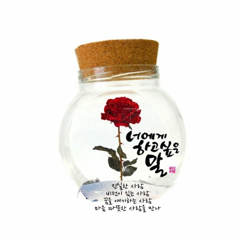 드럼포유 이미지