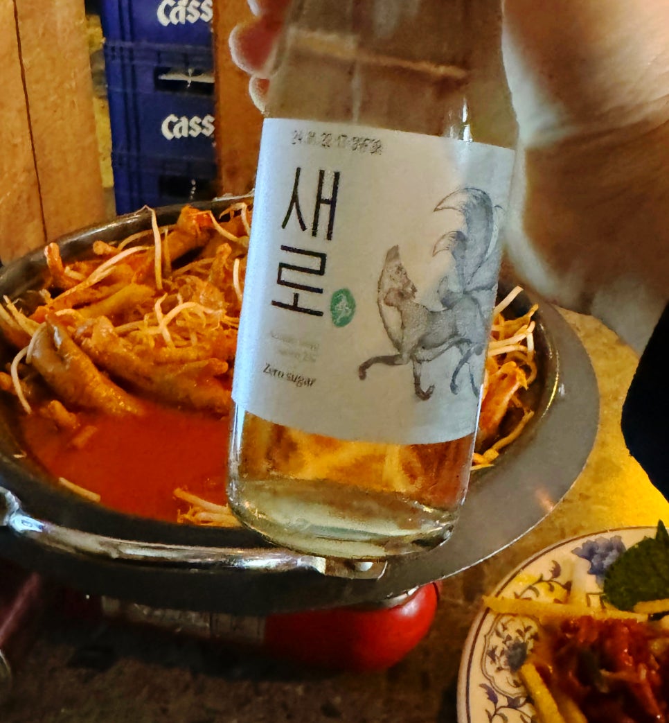 흥부막회 이미지