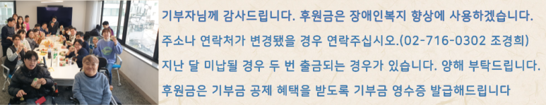 (주)통일상사 이미지