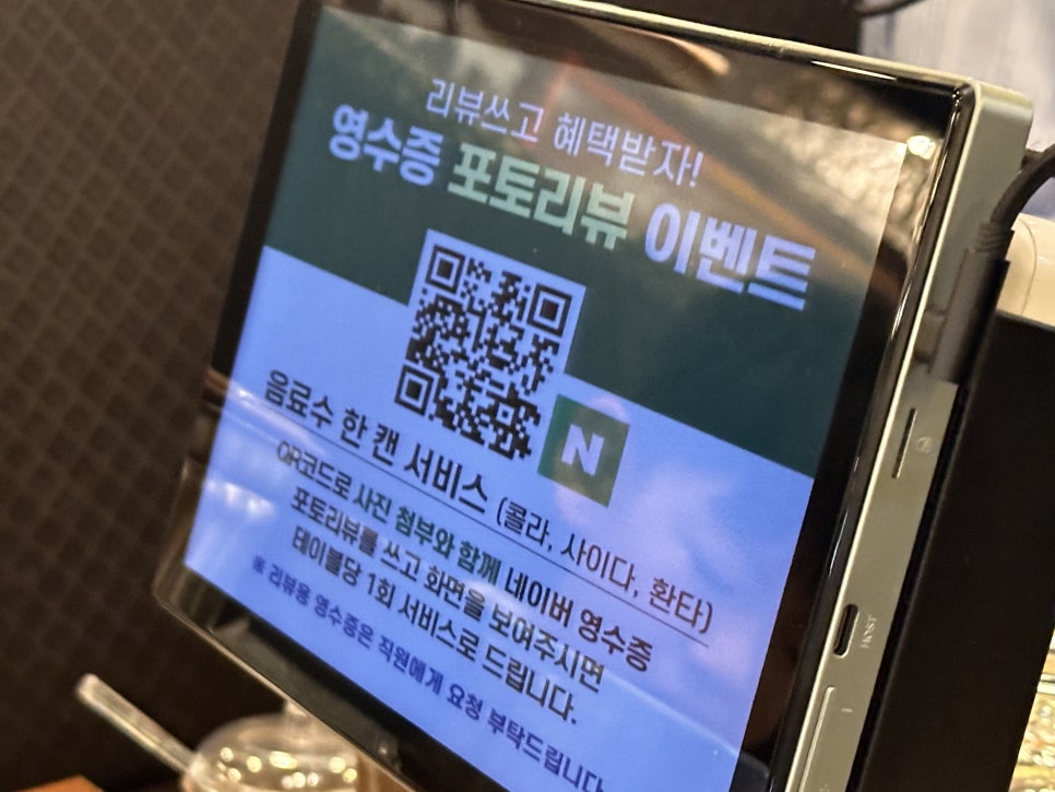 화성살살녹소 이미지