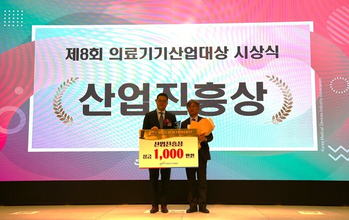 연세산업(주) 이미지