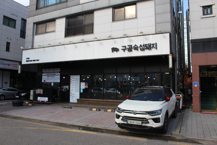 파리바게뜨청라 이미지