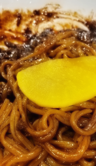 중화객잔수 이미지