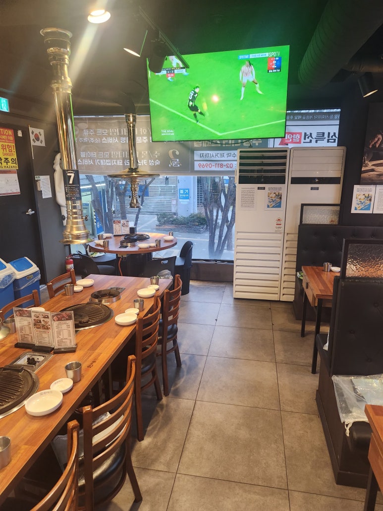 한마음정육식당노량진역점 이미지