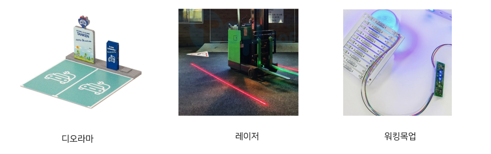 디자인워킹 이미지