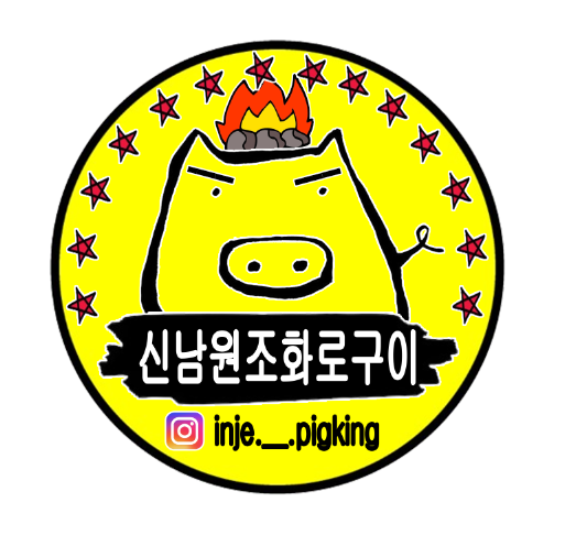 속초서롱 이미지