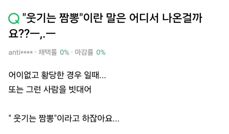 순달푸드 이미지
