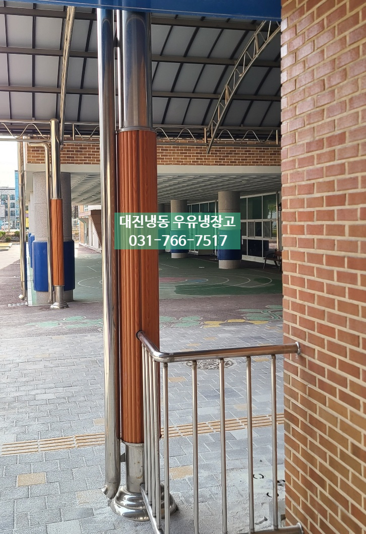 대진급식 이미지