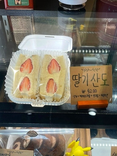 베이커리루마카 이미지