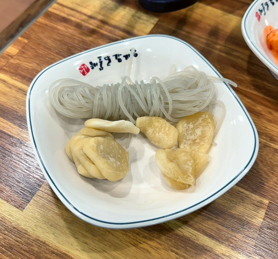 해품달감자탕 이미지