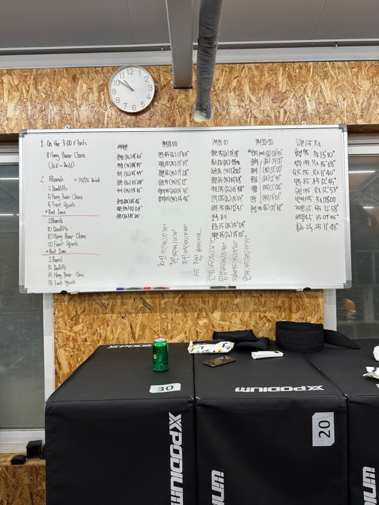 89클린 이미지