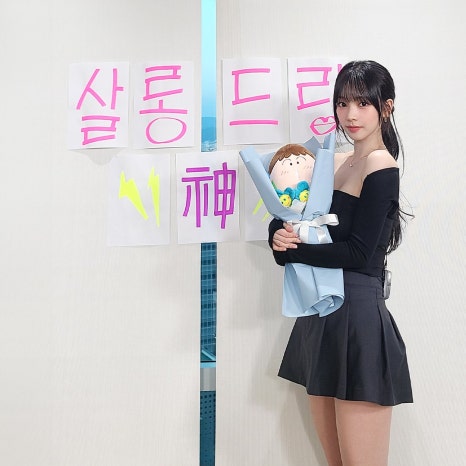 헤이살롱 이미지