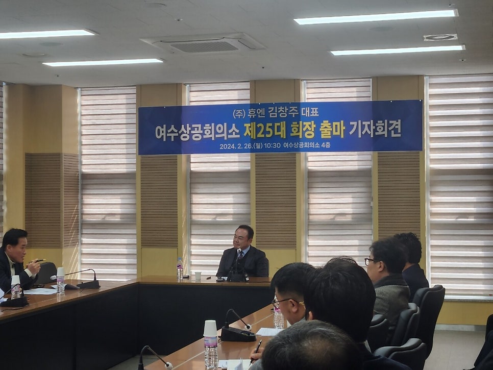 (주)휴엔 이미지