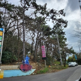 황로가든 이미지