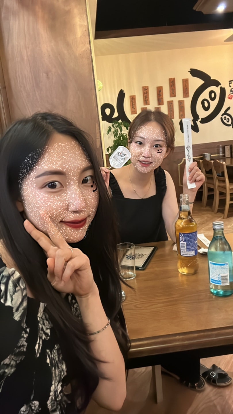 가장맛있는족발대전오류점 이미지