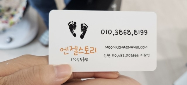 1004공방 이미지
