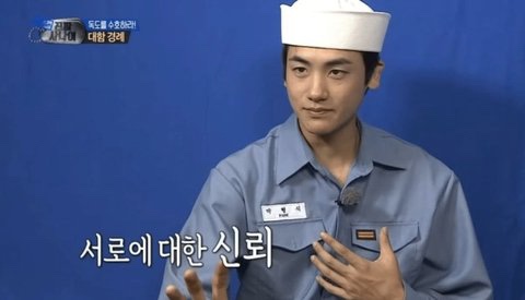 베리드네일 이미지