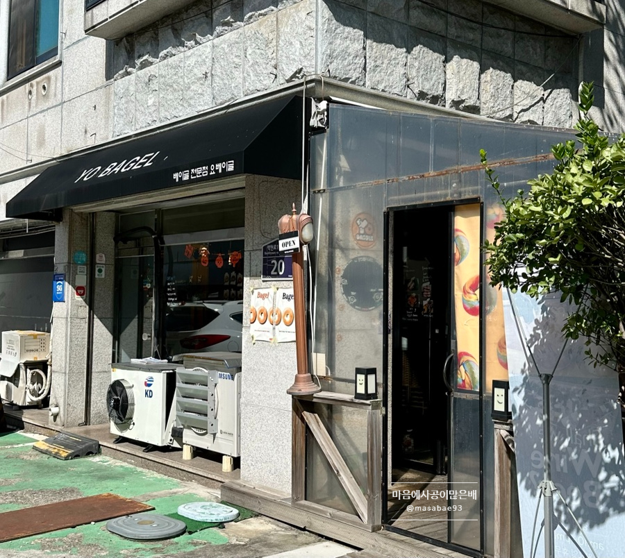 요베이글 이미지