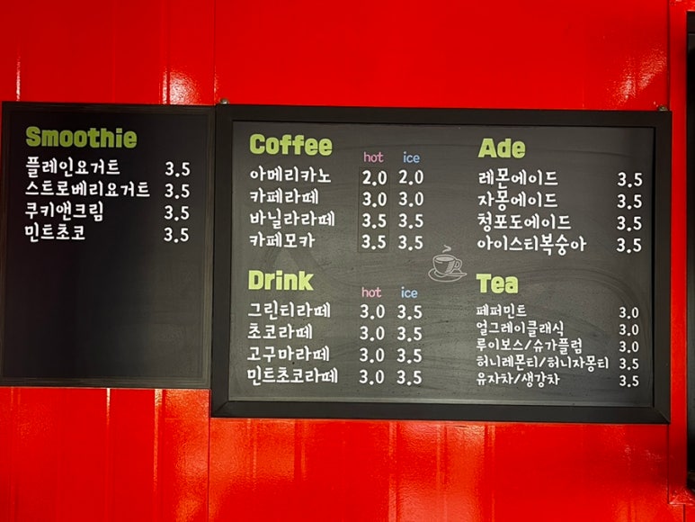 고쌈식당 이미지