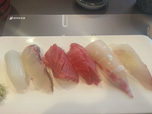 박해동스시 이미지